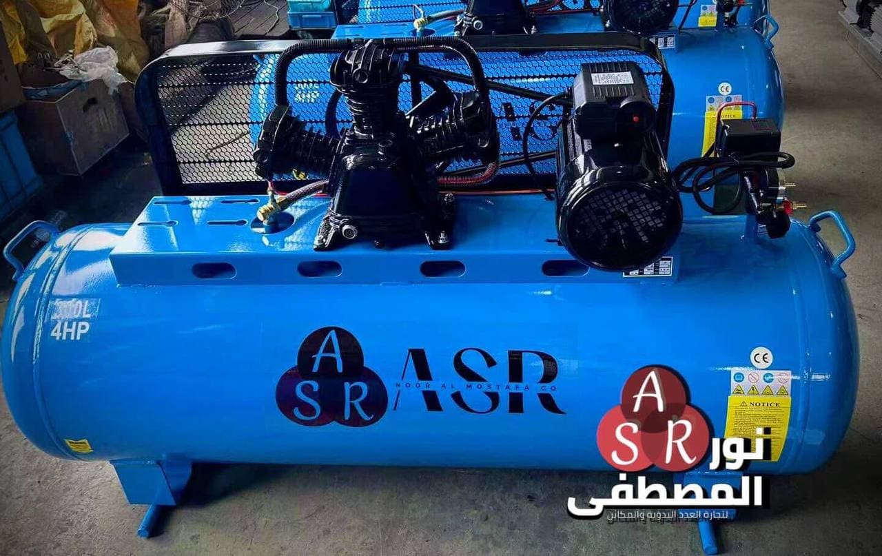 كمبريسر 300 لتر سنكل